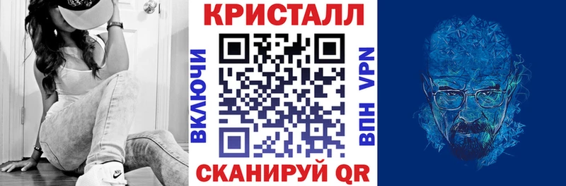 Амфетамин 98% Новоаннинский