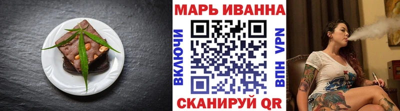 Cannafood конопля  OMG ссылка  Новоаннинский 