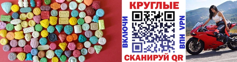 ЭКСТАЗИ бентли  Новоаннинский 
