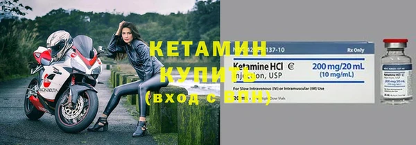 мдма Приозерск