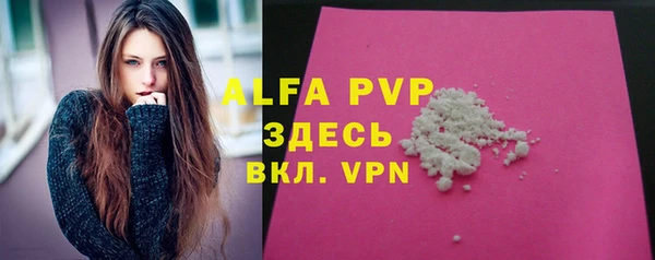a pvp Алексеевка