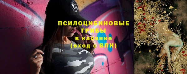 МДМА Алзамай