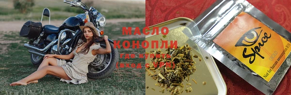 mdpv Алексин