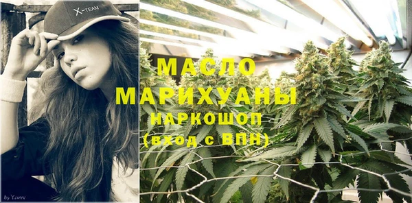 МДМА Алзамай